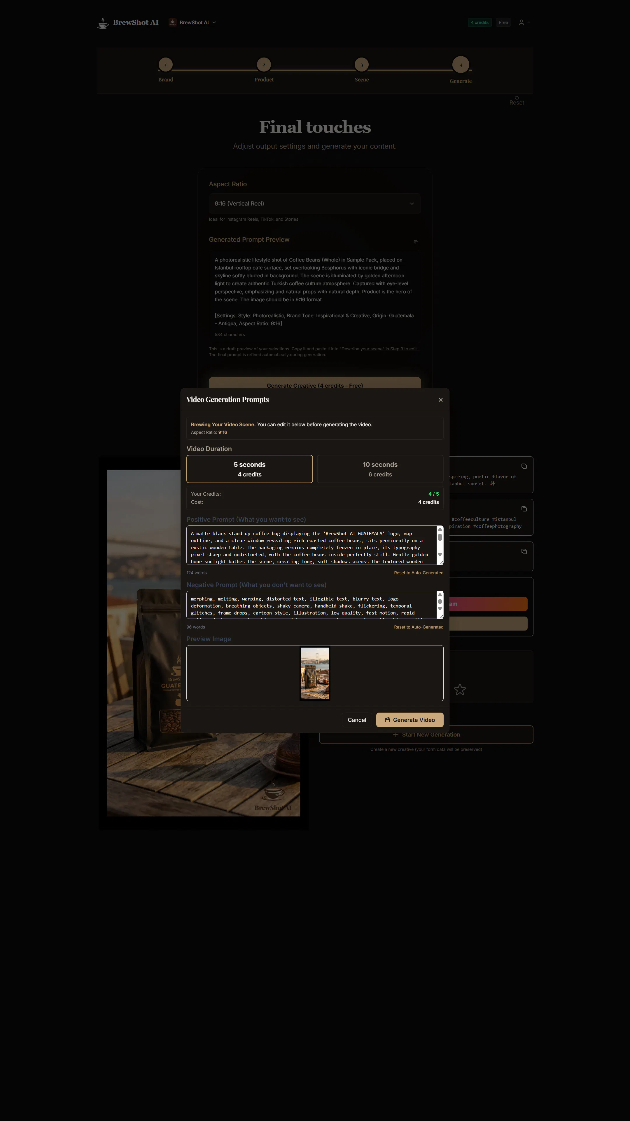 BrewShot AI gallery image
