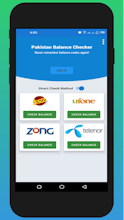 Pakistan Balance Checker gallery image