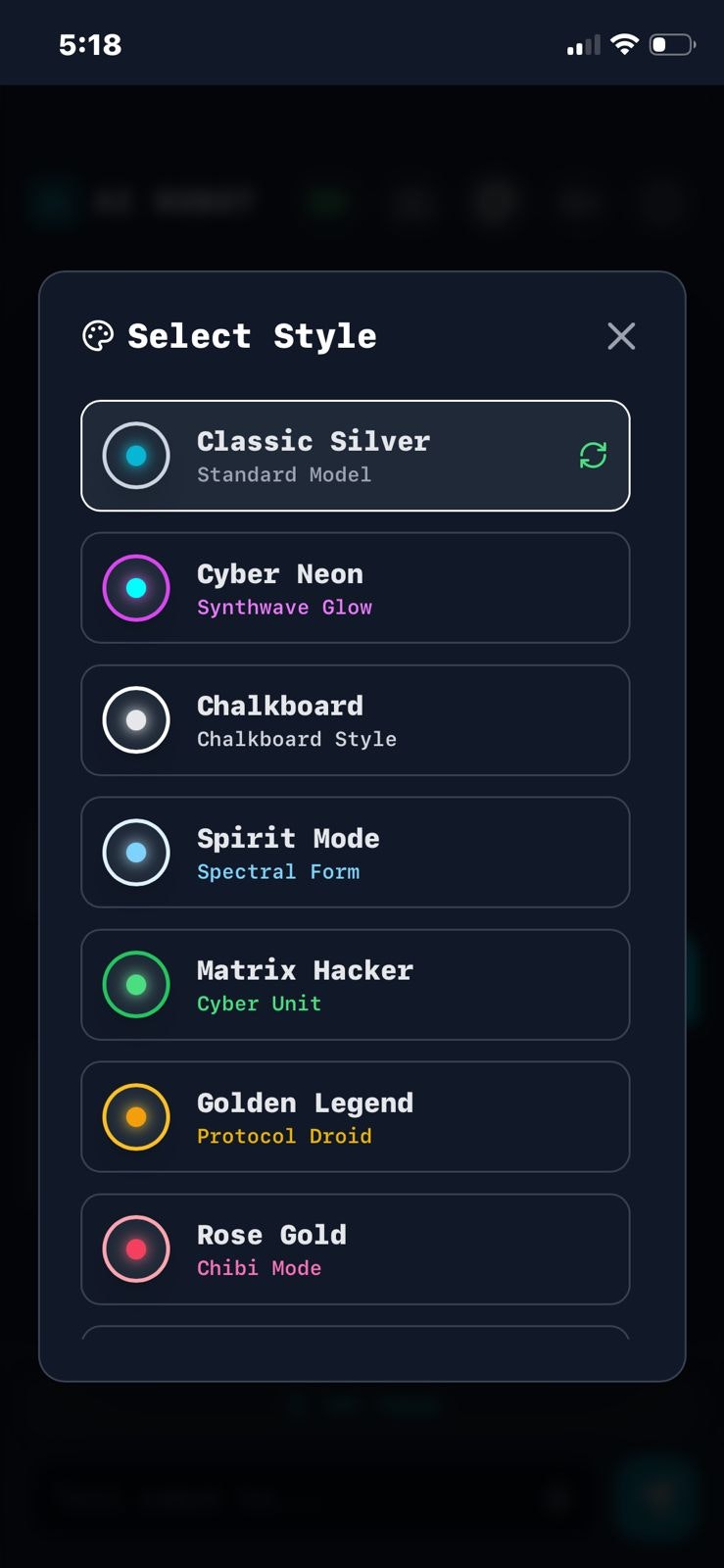 AI ROBOT - Screenshot 4 showing product features and functionality