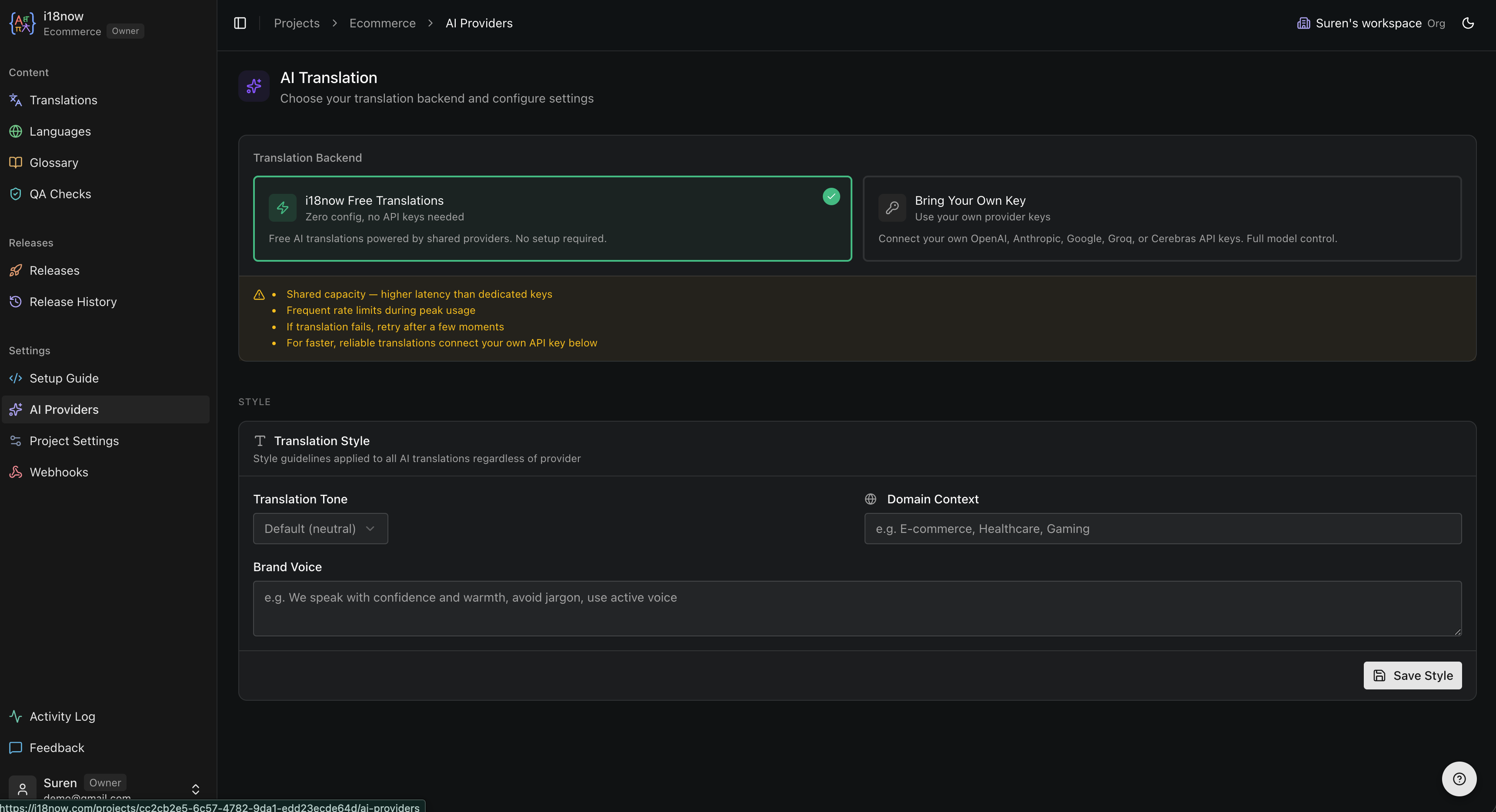 i18now gallery image