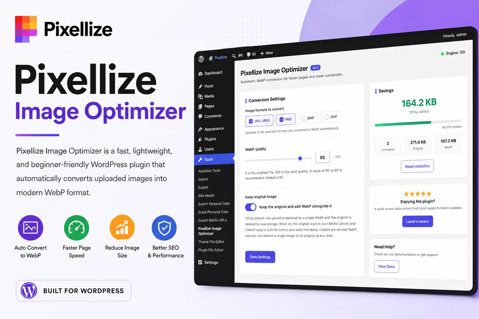 스크린샷 1