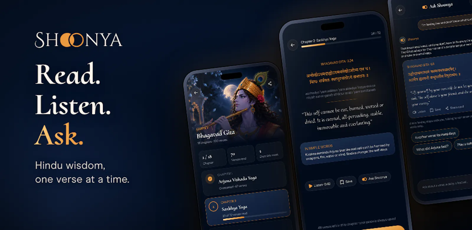 Shoonya screenshot 3