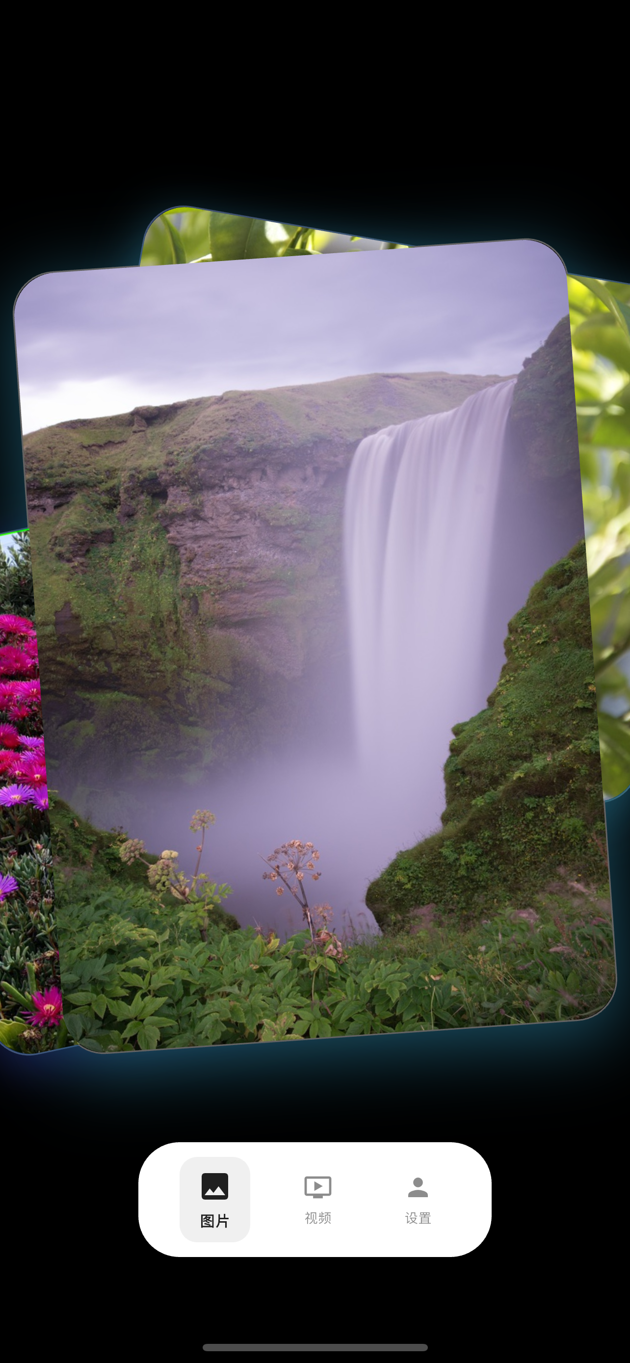 Capture gallery image