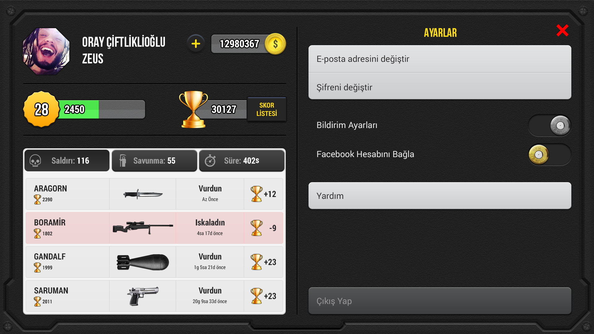 Assassin – Location Based Game gallery image