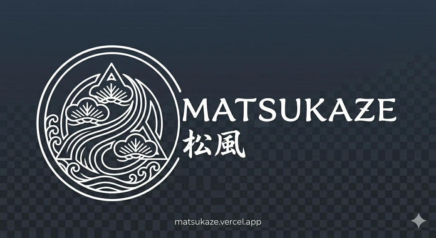 Matsukaze logo