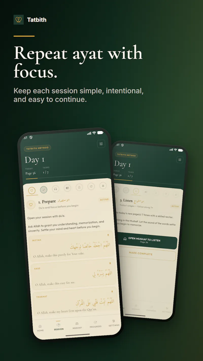 Tatbith screenshot 5