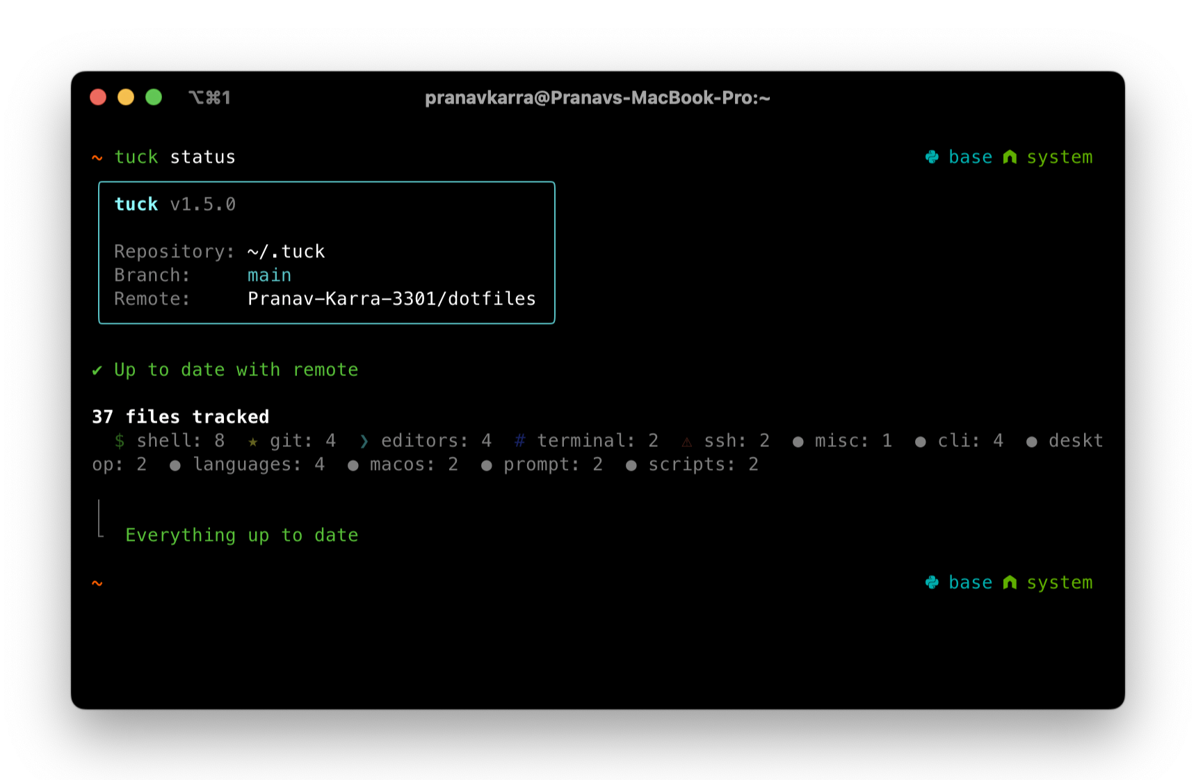 tuck - Screenshot 3 showing product features and functionality