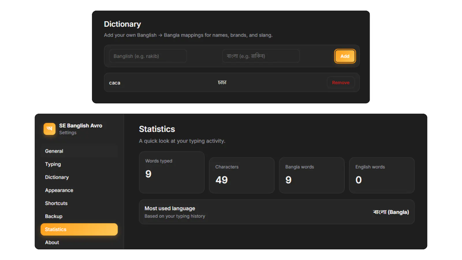 Chrome Web Store screenshot 4