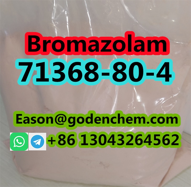 CAS 71368-80-4 bromazolam media 3