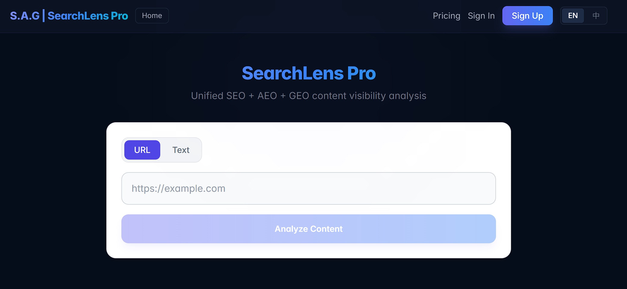 SearchLens Pro gallery image