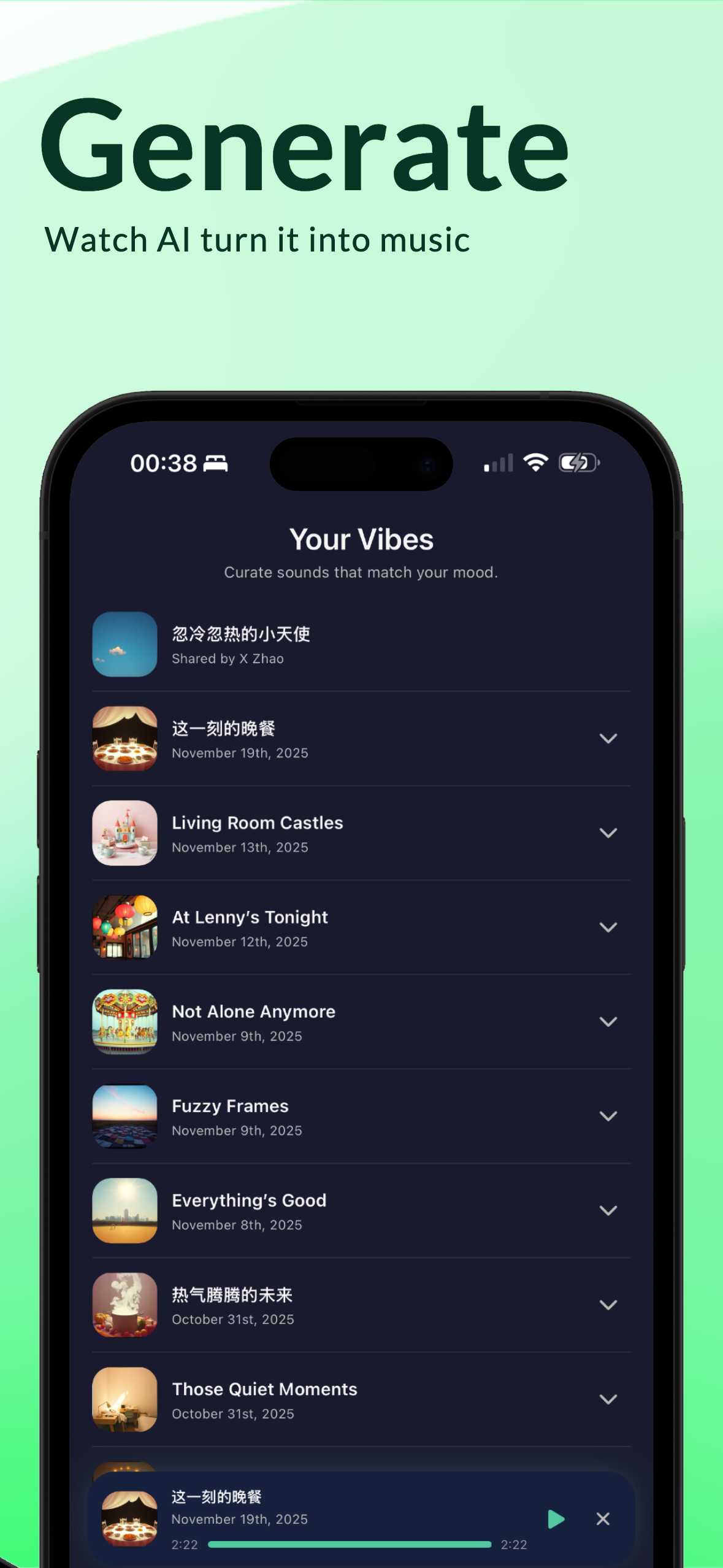 eveokee - Screenshot 4 showing product features and functionality