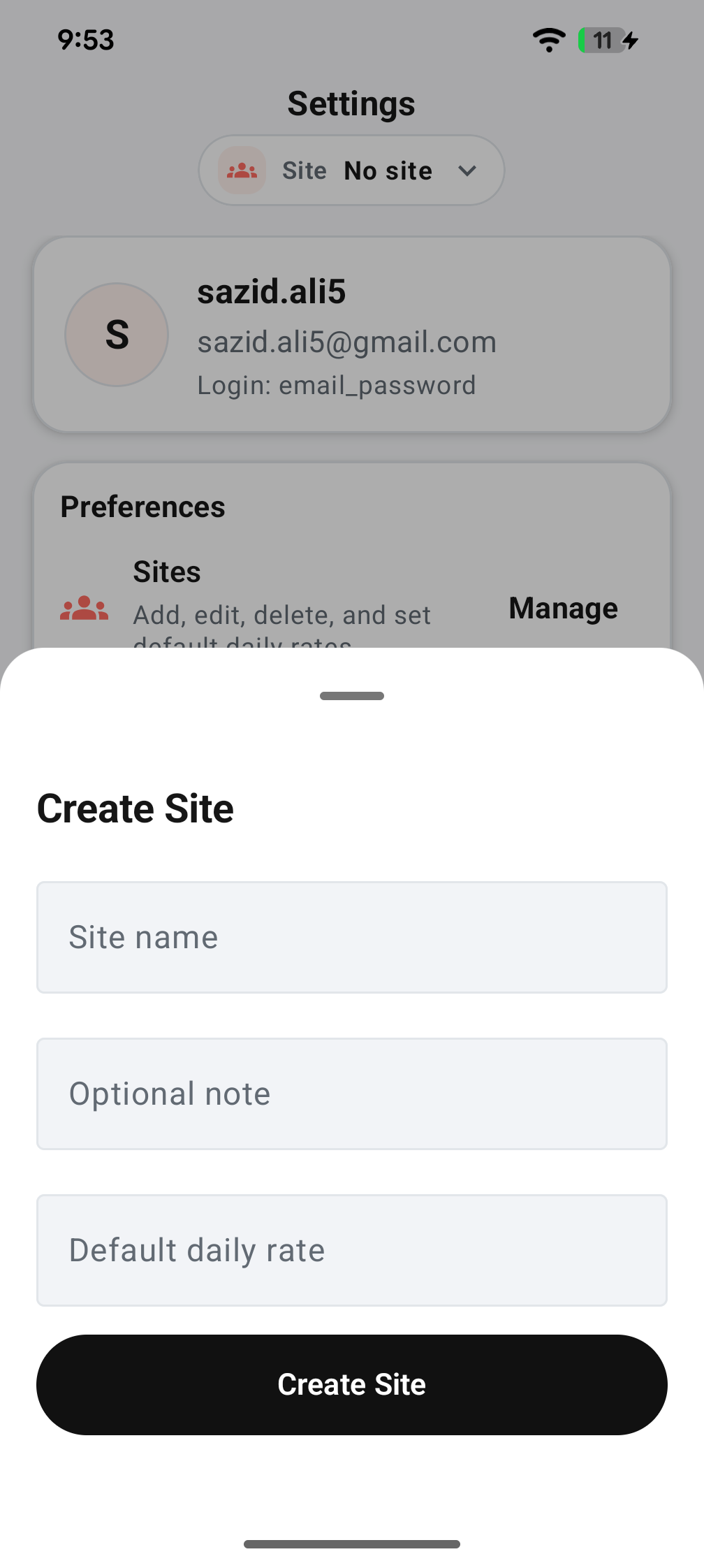Android app launch gallery image
