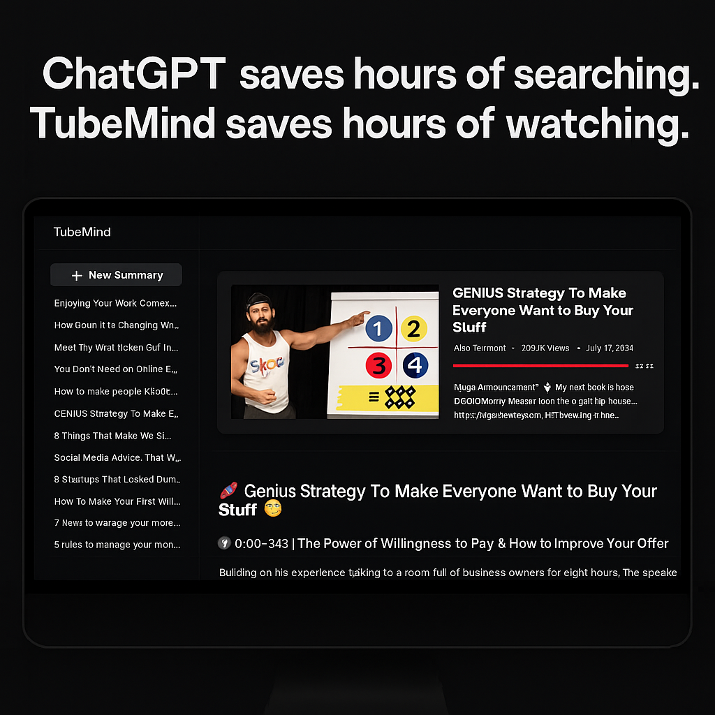 TubeMind gallery image