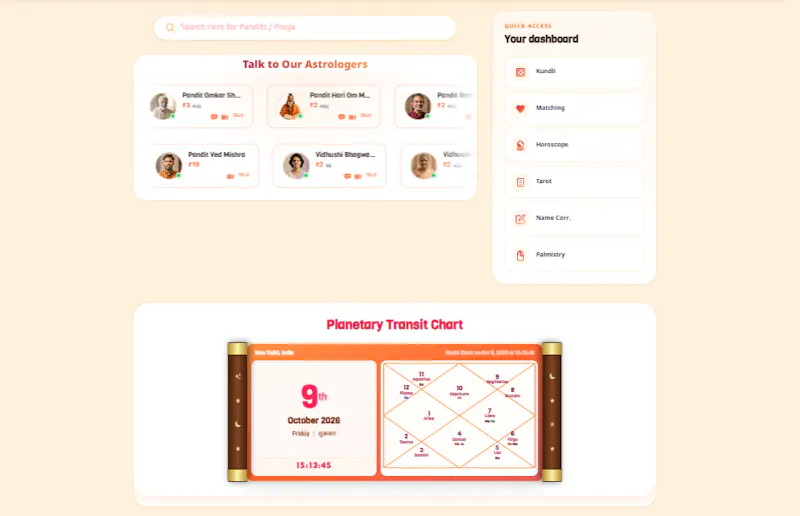 Aiastrocall screenshot 4