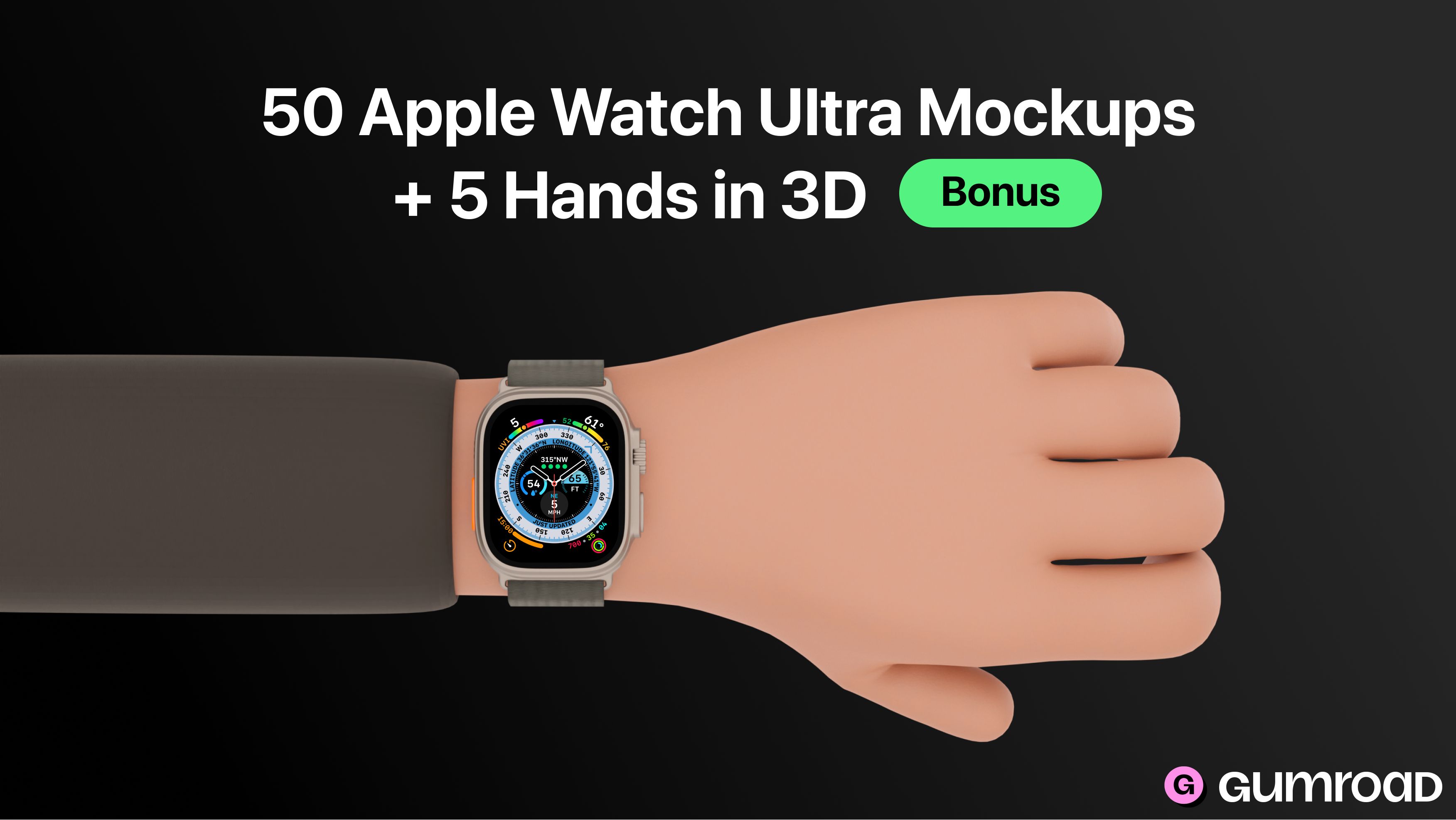 وسائط 3D Apple Watch Mockups 1