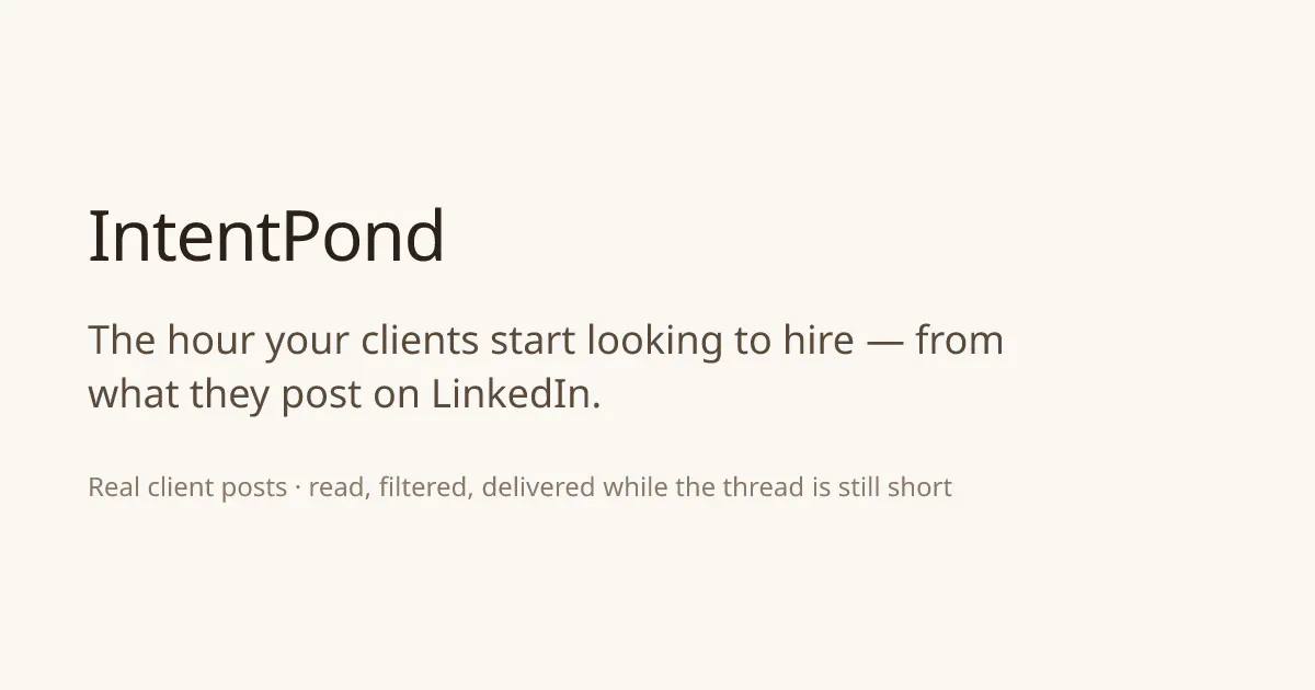 IntentPond gallery image