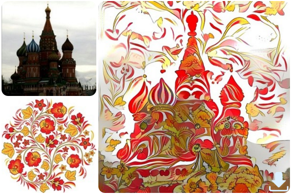 Ostagram gallery image