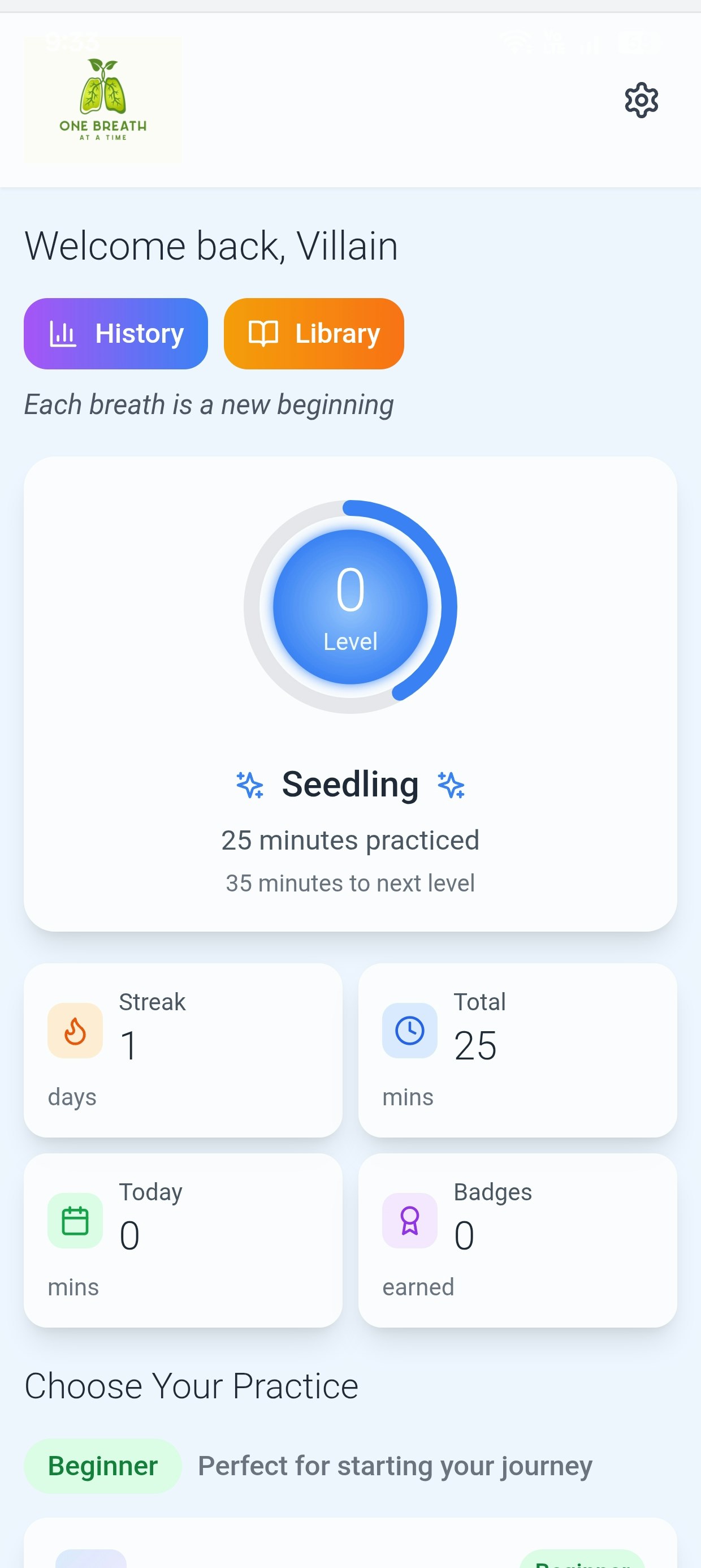 OBAT - Screenshot 3 showing product features and functionality