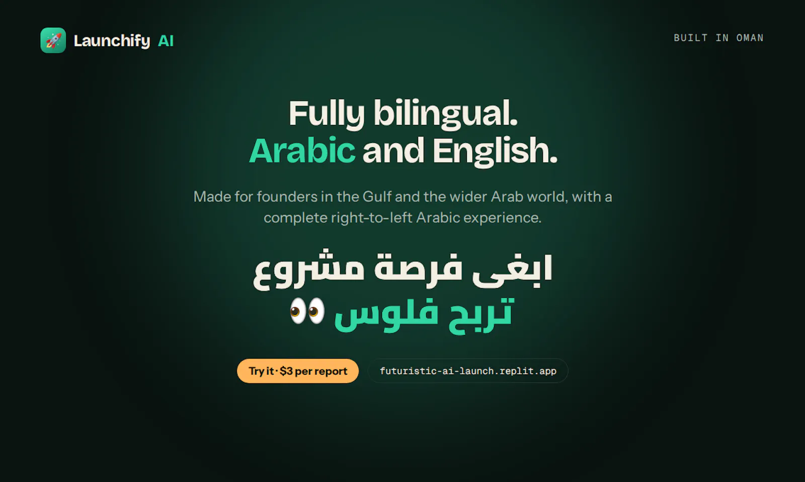 Launchify AI screenshot 5