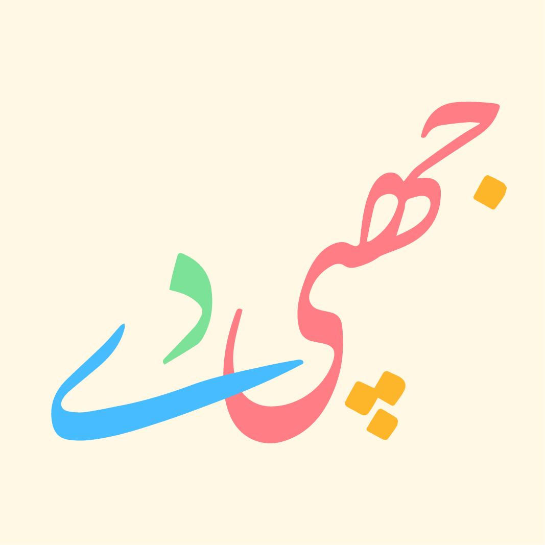 JHAPPI.DAY: LANG DEST SEVA