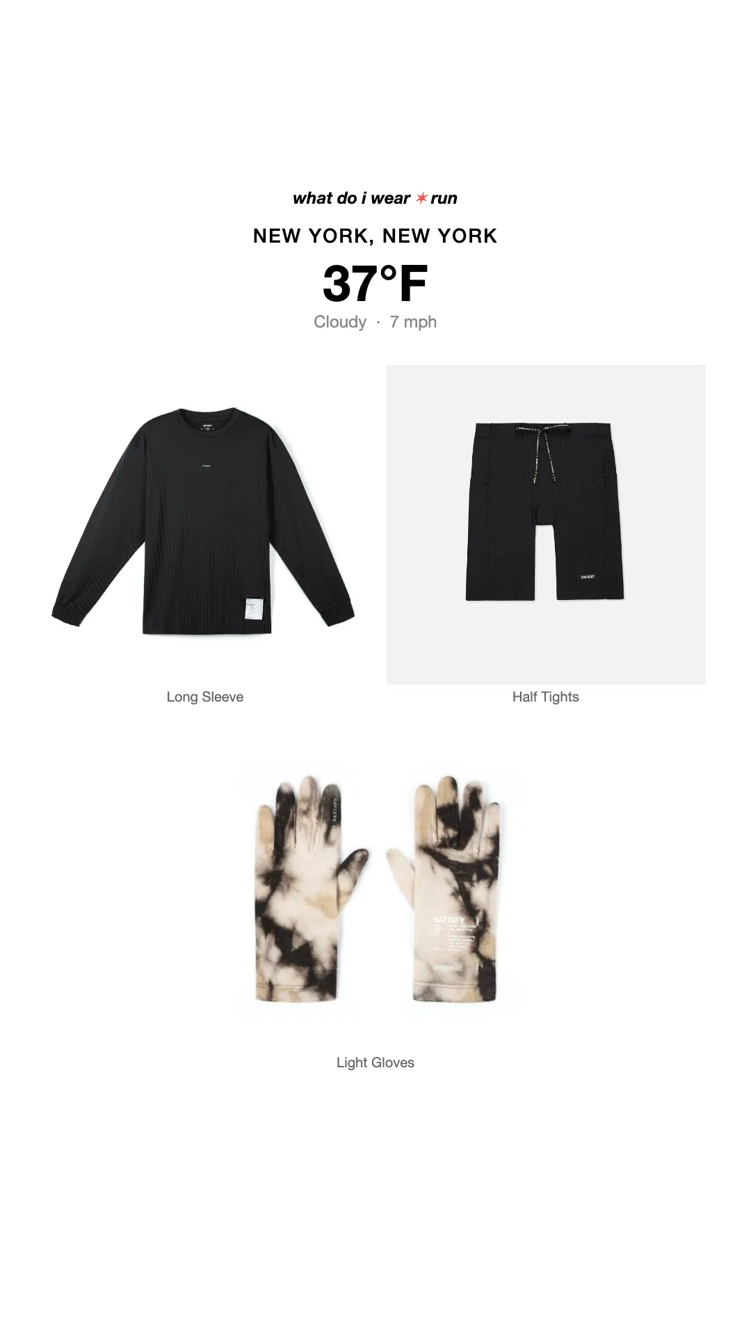 whatdoiwear.run gallery image