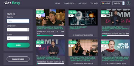 GetEasy gallery image