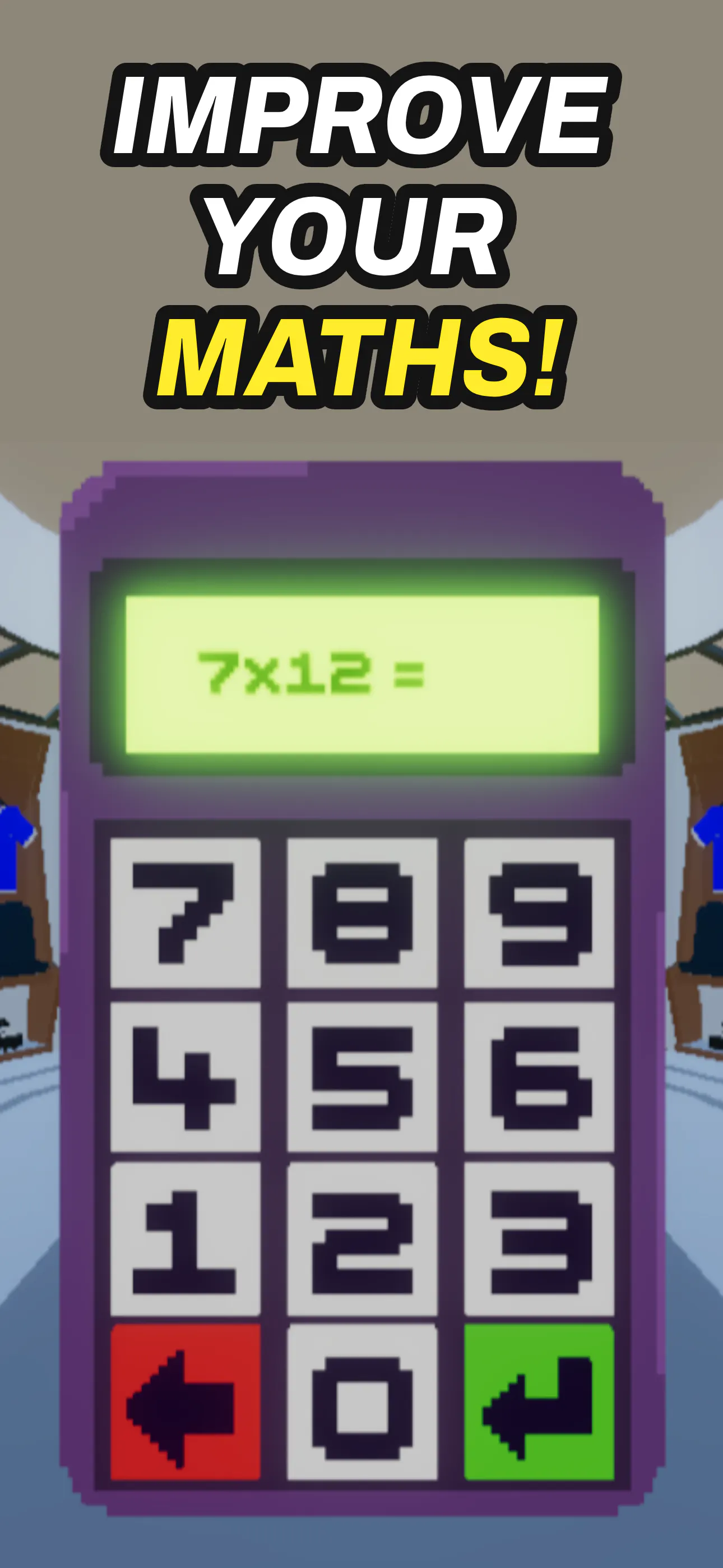 스크린샷 2