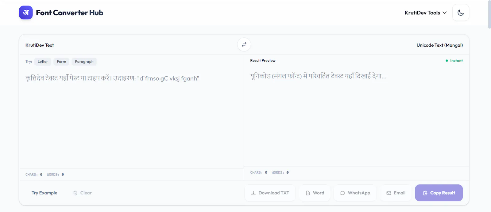 Font Converter Hub screenshot 3