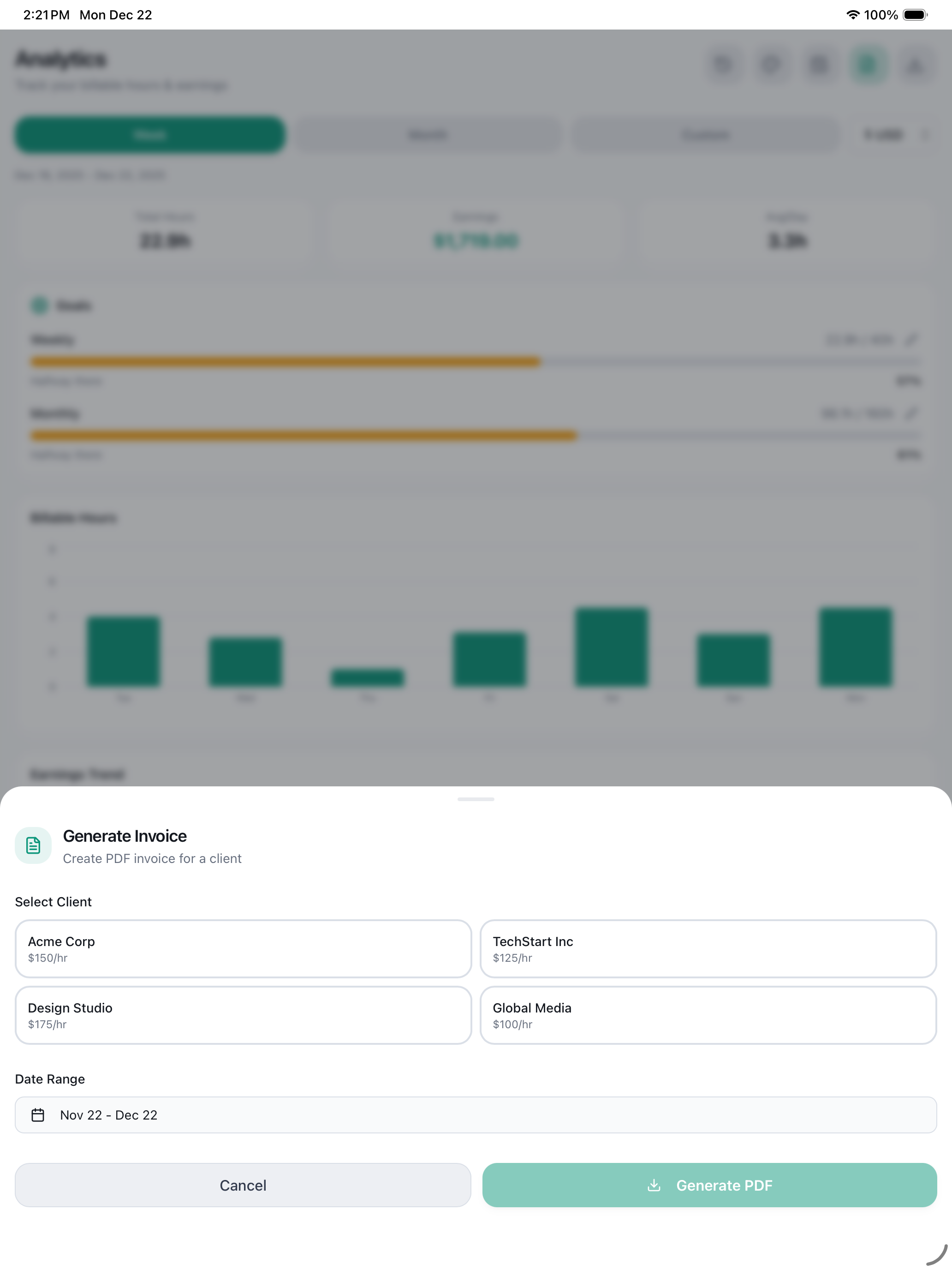 EarnSignal gallery image