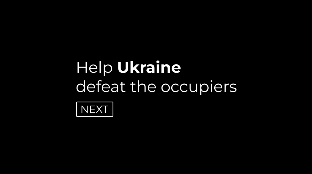 HelpUs gallery image