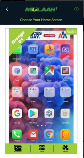 Mulaah gallery image