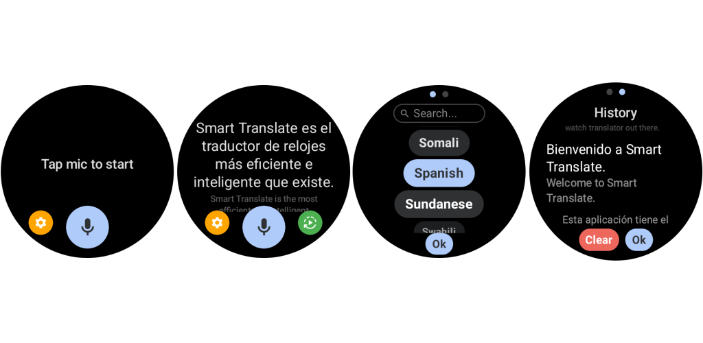 Smart Translate gallery image