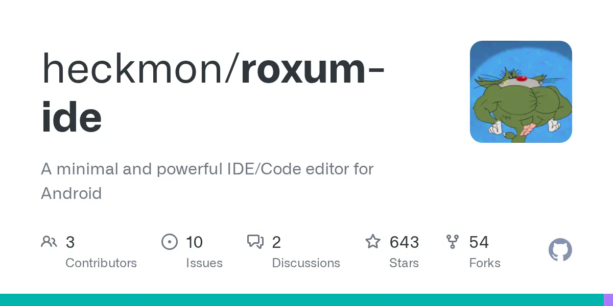 Roxum IDE gallery image
