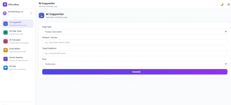 AIToolBox screenshot 3