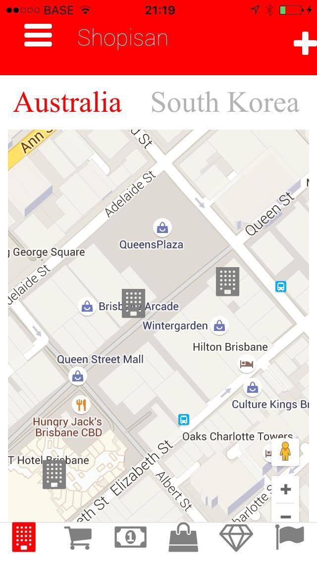 Shopisan gallery image