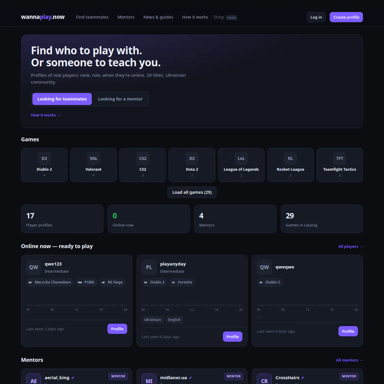 Wannaplay Now gallery image