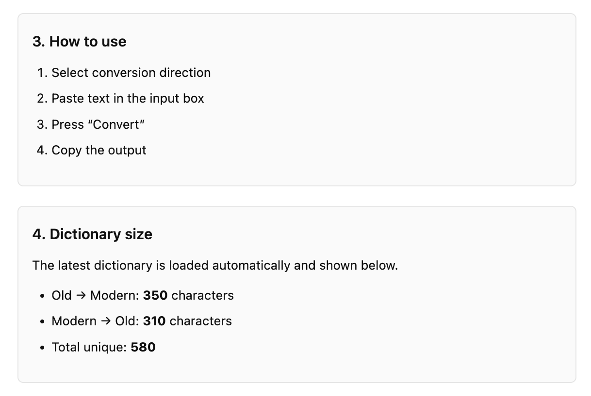 Kanji Modernizer – Old New Kanji Convert gallery image
