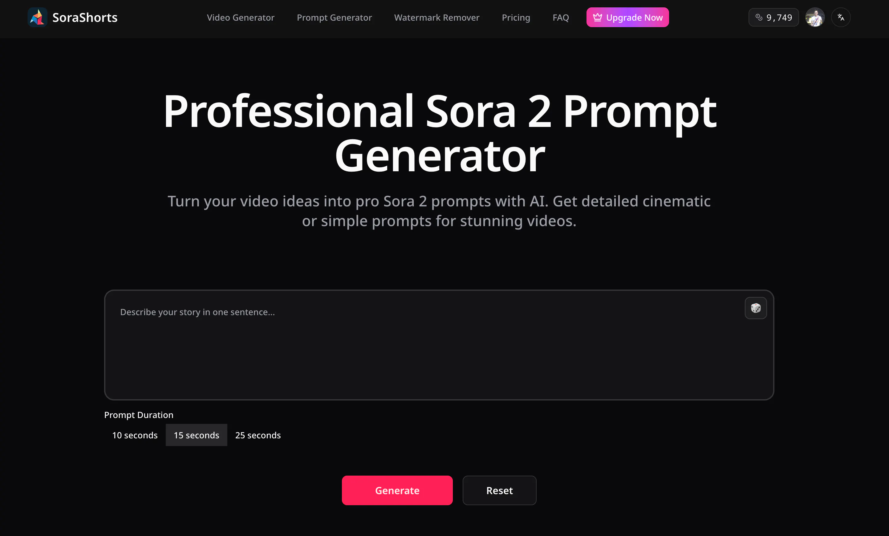 SoraShorts gallery image