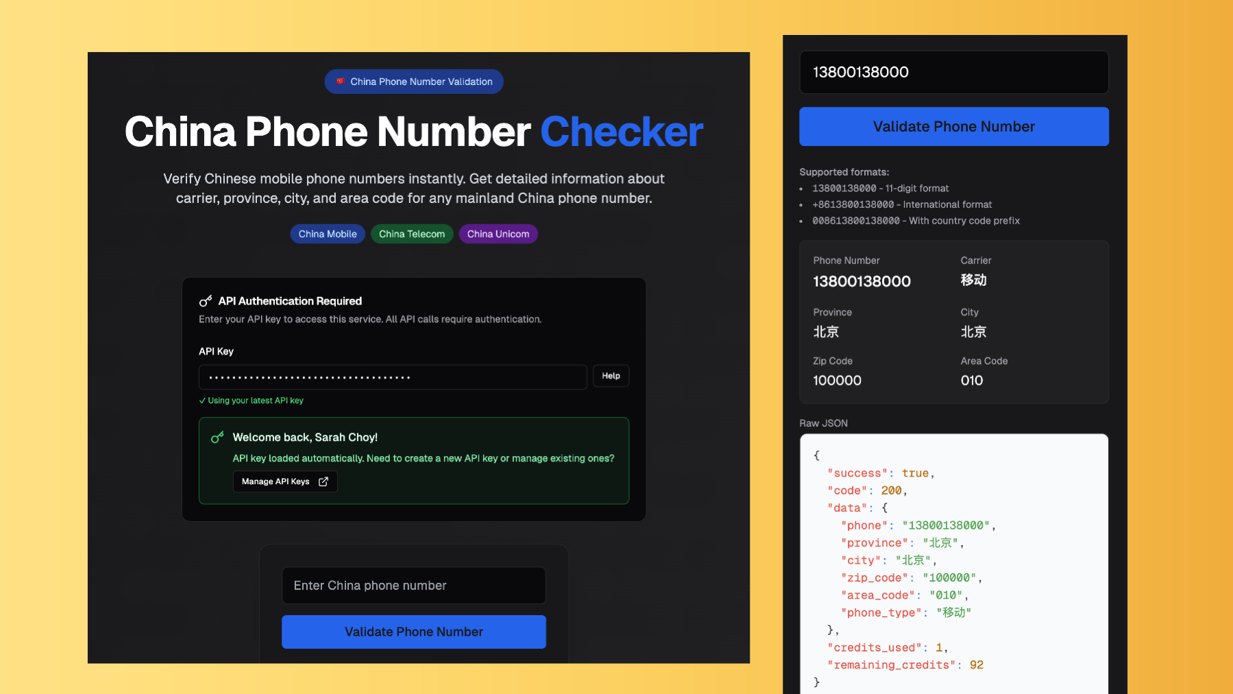 API Pick gallery image