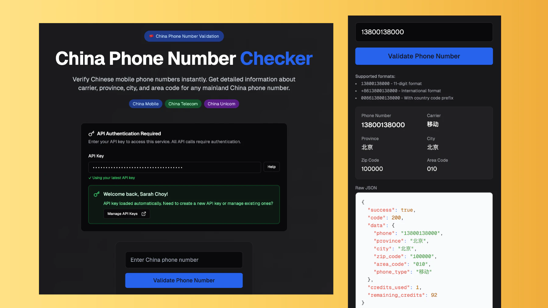 API Pick screenshot 5