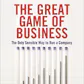 The Great Game of Business