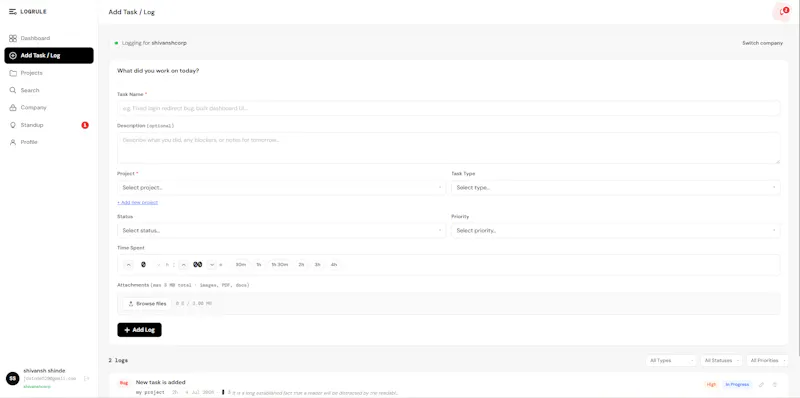 LOGRULE screenshot 1