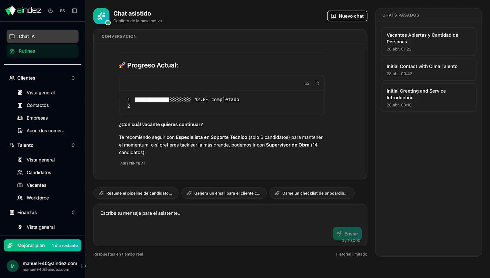 Aindez screenshot 4