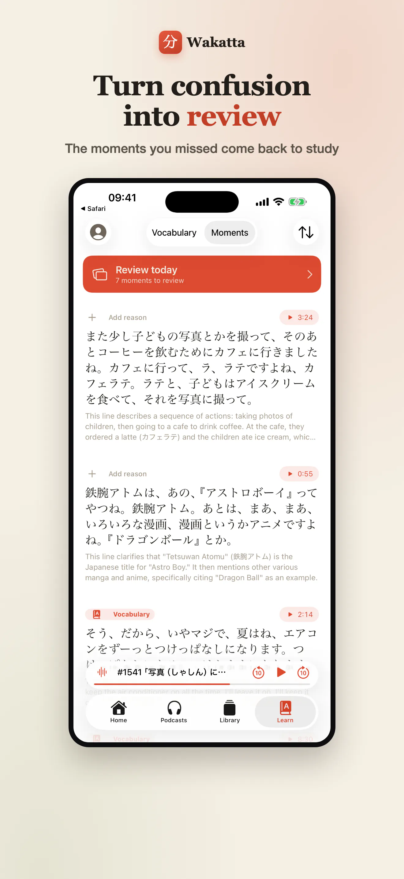 Wakatta gallery image