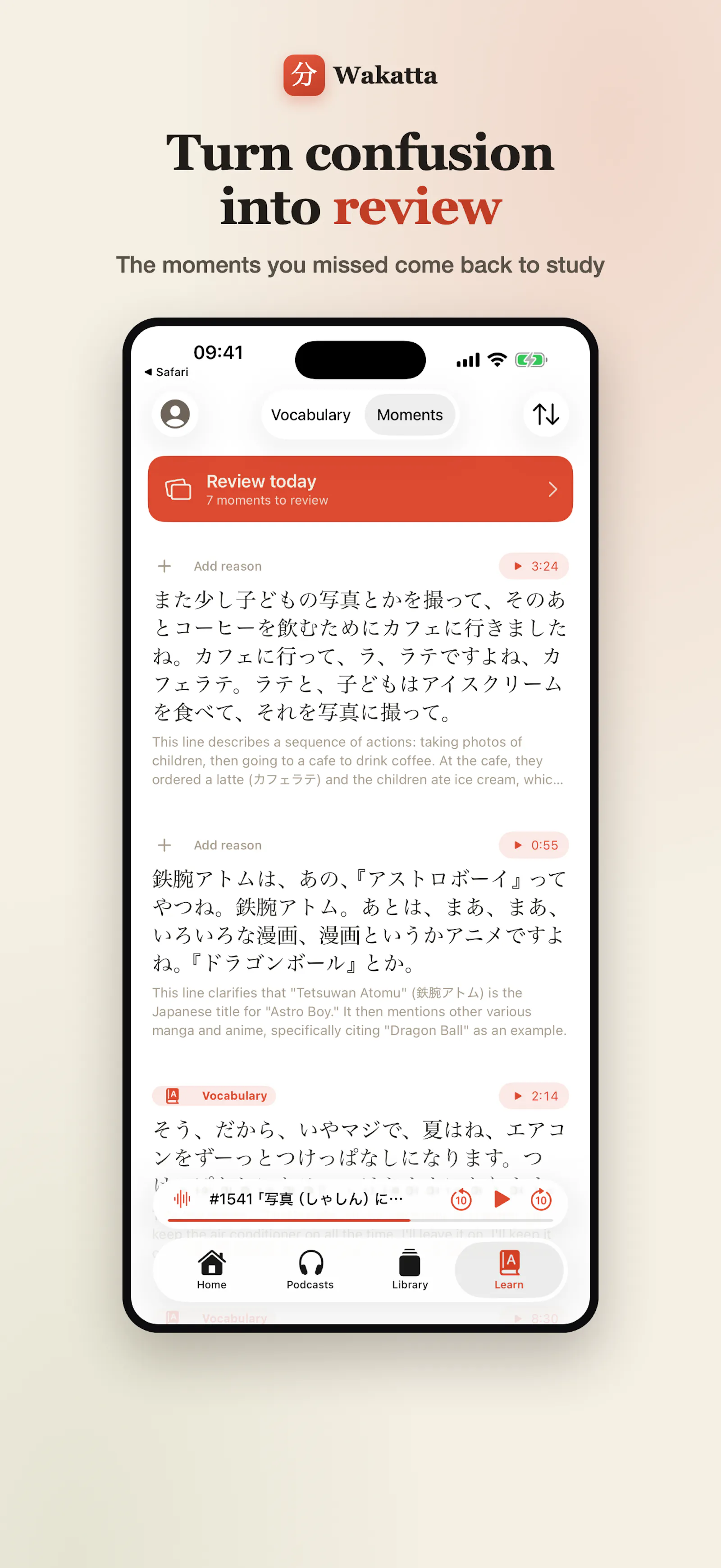 Wakatta screenshot 6