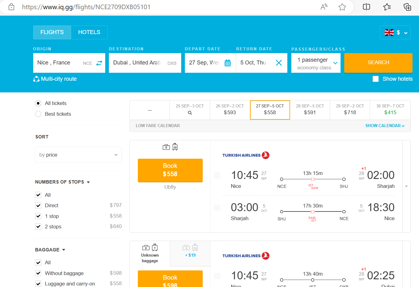 Mídia 3 de IQ.gg - Bilhetes de voo baratos e agregador de reservas de hotéis/pesquisa