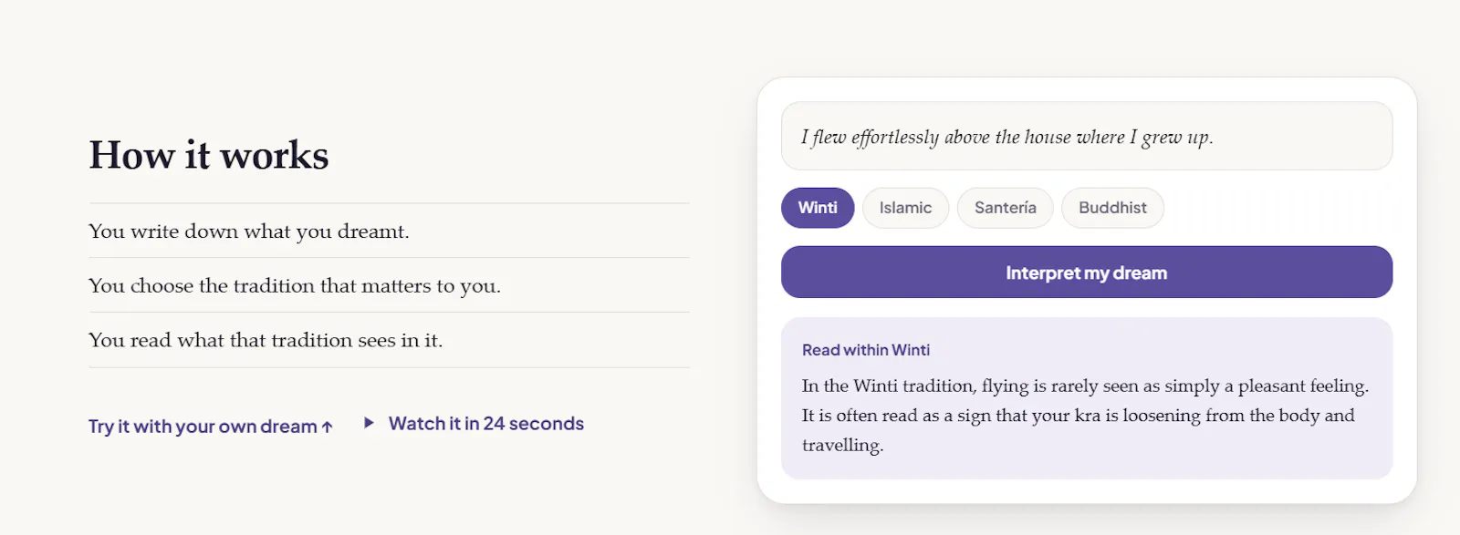 Dreamkin screenshot 3