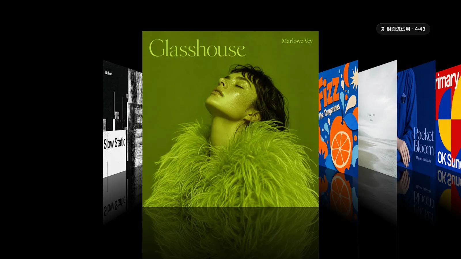 Sleeve screenshot 3