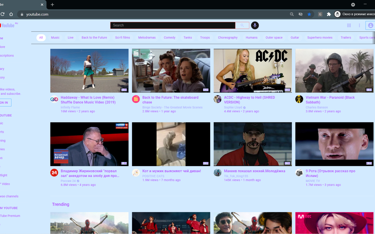 Custom sites gallery image