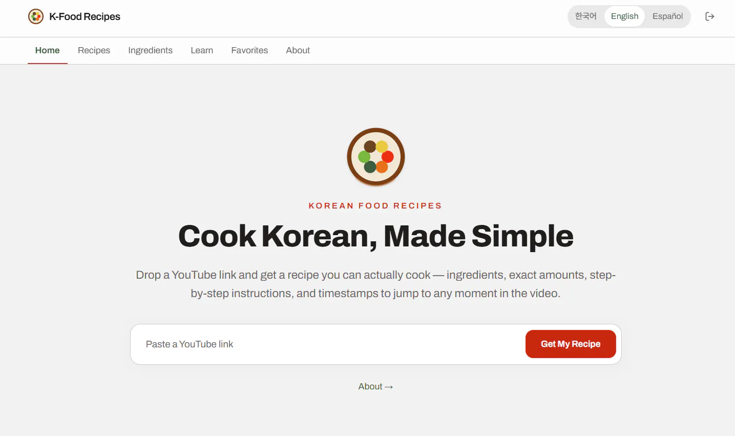 Korean Food Recipes gallery image